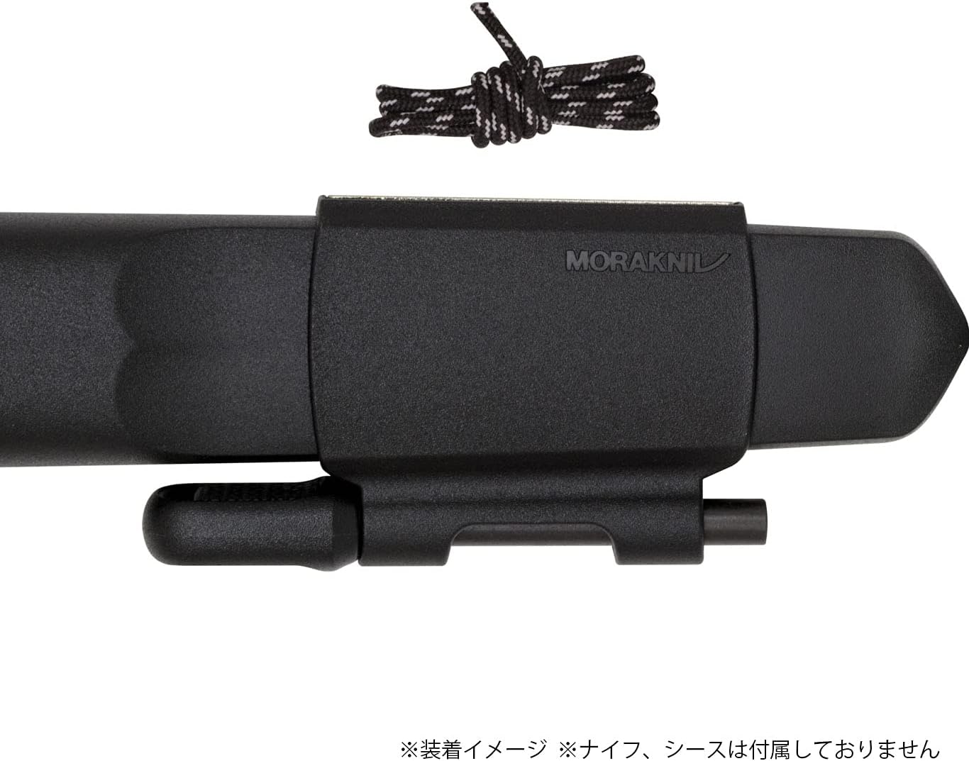 Morakniv Messer Survival KIT — Ansicht 3